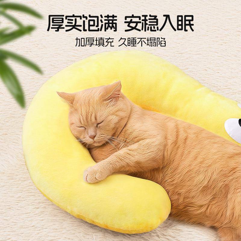 猫季咪专觉用小枕头四通用物睡宠用垫子颈枕狗狗夏天QW1378we护颈
