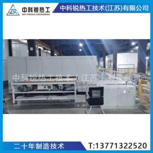 742电推热式 高温辊道炉业炉烧工结板炉陶瓷基片窑烧结炉