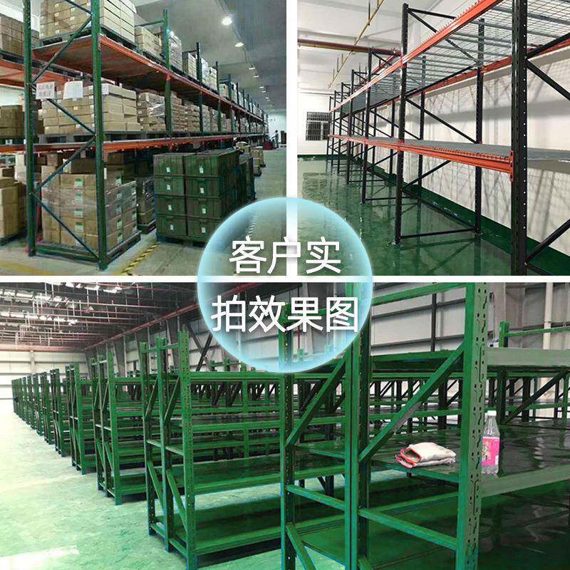 带网货架可移动仓储多承层铁锹架展示架储架壁仓物库571厂家重挂