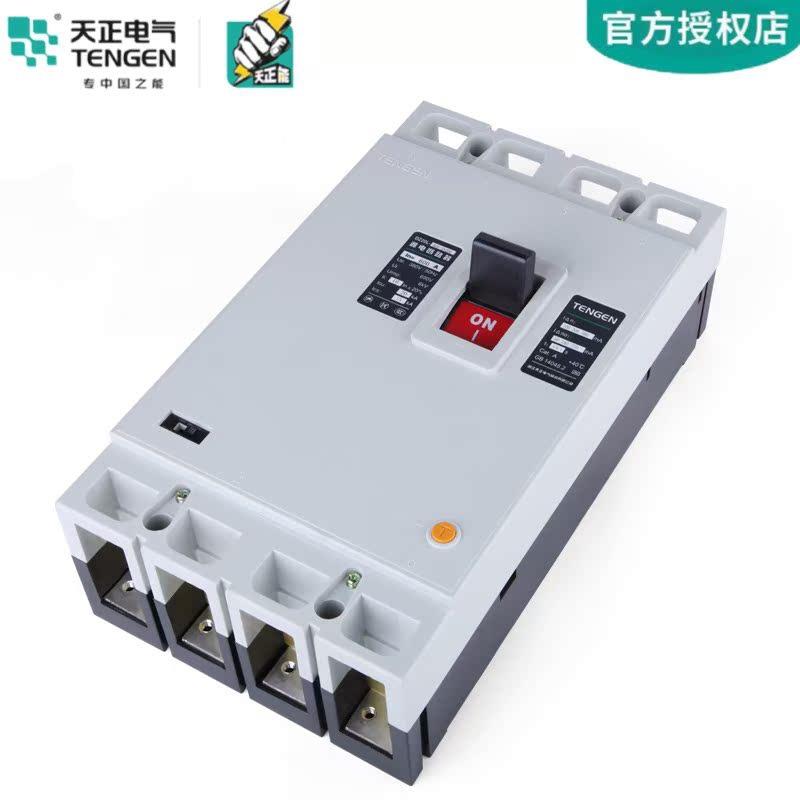 TEGE0N3天正DZZAT20L-600/3N30060A漏电开关塑壳断路器三相N四线8