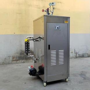 梁场机混凝桥土全自动蒸汽养护路箱梁养护BIU蒸汽发生器梁场蒸汽