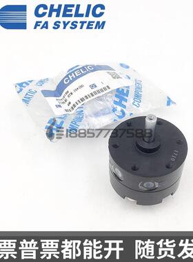 RTM3090原装CH旋ELIC气立可TMR10转-RTM18365-RTM20-180气缸RTM40
