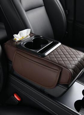 Z2汽车箱高侧挡黑色【送扶手车载J纸巾盒储物盒边收