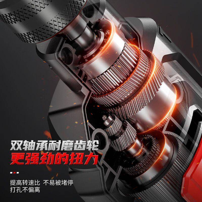 工具套家用多功能电手钻冲箱击钻电419锤电动工具组套五装金工具