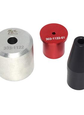 虎发现4动机-TD安V63703.0升柴油发机曲轴前油封装专路用工具