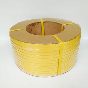 塑钢带托盘板打包带捆绑带打包扎捆带打机用打卡包带编1608织包带