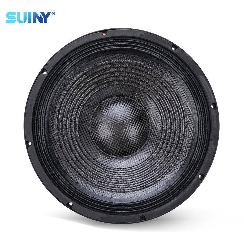 SUINY/蜀音进口重碳纤纸盆FIG1单寸100芯5专业酒吧专用超低音炮喇