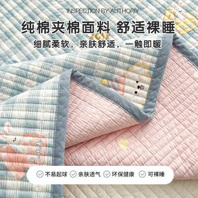 双面纯棉全棉床盖EX202412单件冬件202季5新款榻榻季米夹棉床单三