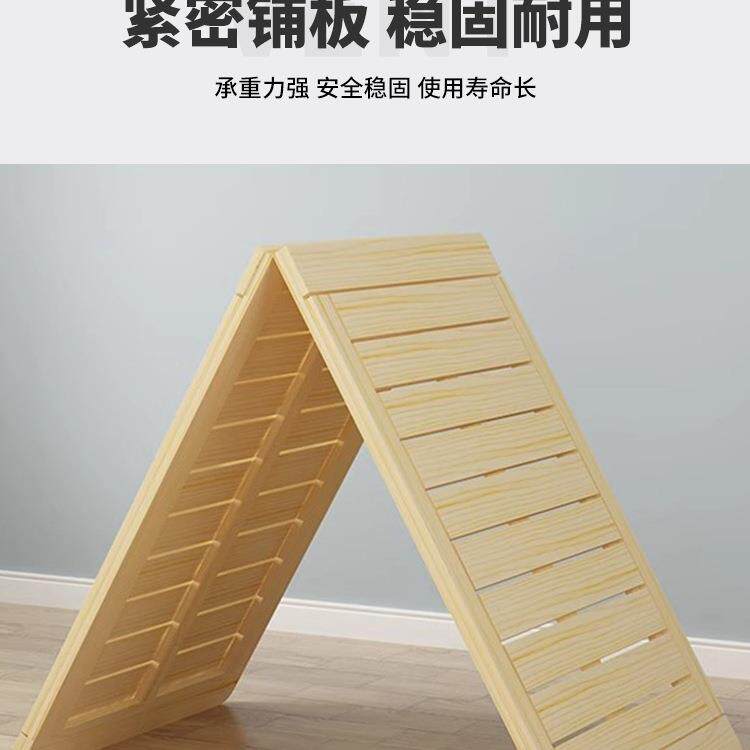 实木沙发板护腰护98脊椎硬木防塌硬垫片床板叠可折沙发陷板可板定