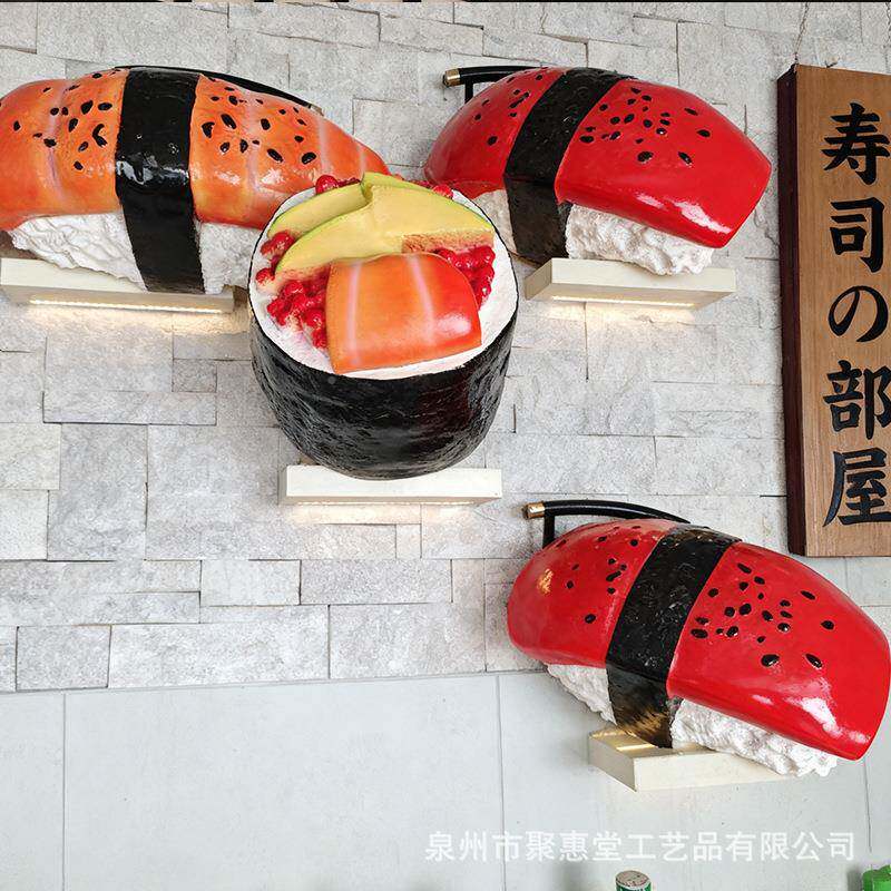 仿真司饭团雕塑日式餐厅立体门头shousi01玻打璃钢摆大件卡拍寿照