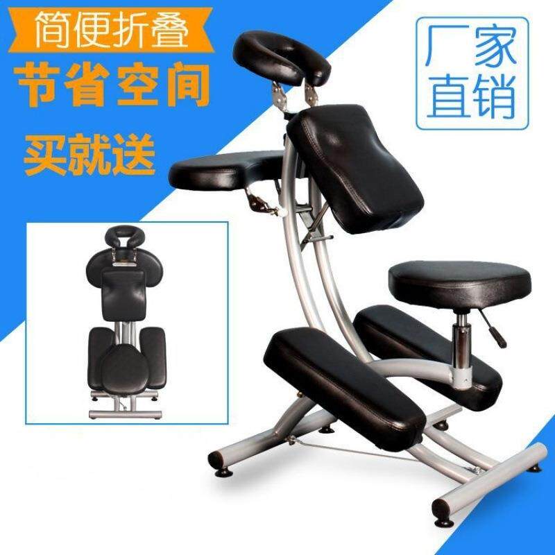 刮纹身椅拿痧椅折式叠按摩椅便携式无品牌/推椅刺青椅子满背纹身