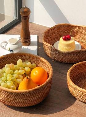 U89越南藤E编水果篮收纳筐客厅竹编F769S9H5水果盘赵编织筐桌面托