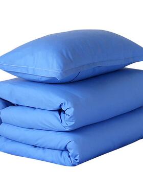 A6棉LF76H8MHM三学校靠蓝纯件套印字床单被色套学生宿舍单位床品