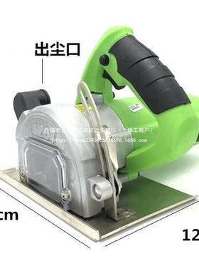 绿霸无尘切割机手你提锯4电圆锯木工小型迷倒装锯开槽87258水寸电