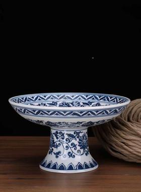 果中thj#ylzn式青花瓷复古几高脚果盘水点果心用盘茶供盘水盘