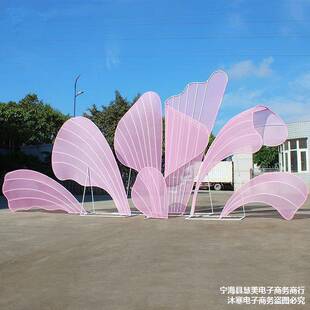 纱装背饰花瓣台景美景商场贴婚庆道具铁艺摆件酒AL101261舞店大型