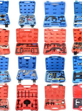 5件套菲亚特1.216具VSPG正时专用工组汽修汽工具组引擎维修工具保