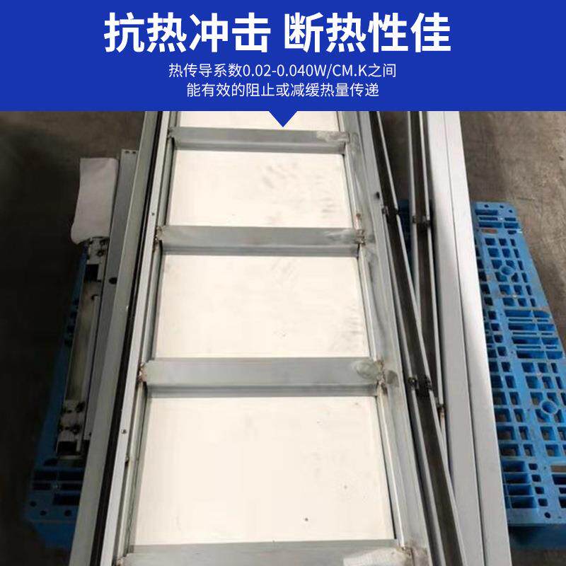 汽车排气管隔耐高防火温布玻璃纤维热防烫隔热棉定制产品隔音棉燃