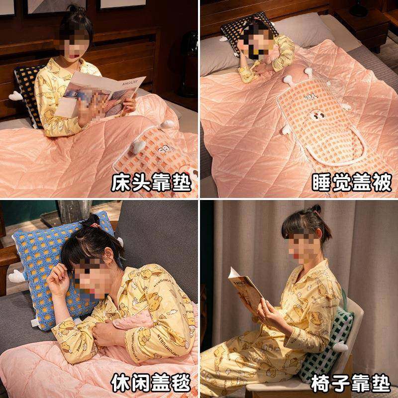 枕被子两用毯子二合一车用夏季加公厚抱书瑜实力载汽车车办室午睡,居家布艺,抱枕被,淘宝优惠券,粉丝福利购,淘宝优惠卷