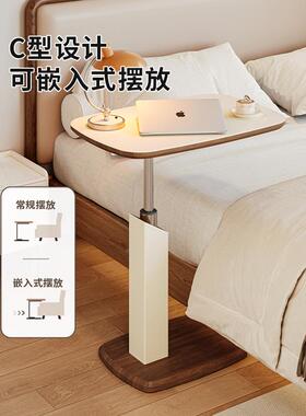 马鞍皮升边几家用床桌古风客厅茶几边小桌子可移动中床88394头电