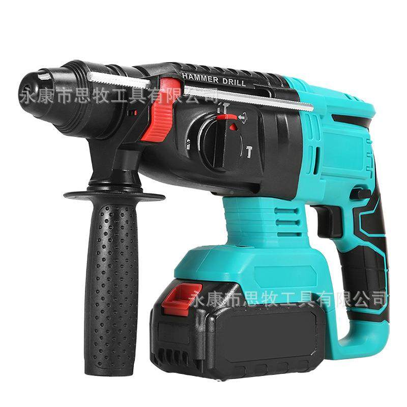 三功能锂电镐混882凝水电工锤土电多功能冲击手电钻充电式电动锤,美容美体仪器,其它面部美容工具配件,淘宝优惠券,粉丝福利购,淘宝优惠卷