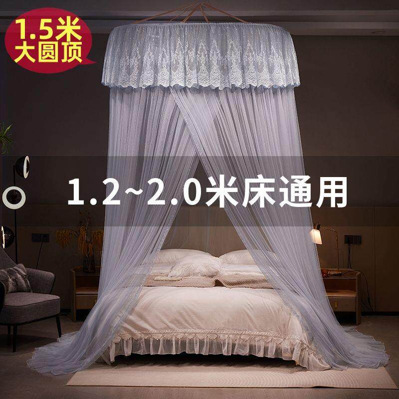 20FHMB9QF/125新款免安装顶蚊帐圆顶落地款1.8家吊用.顶5床纹账加