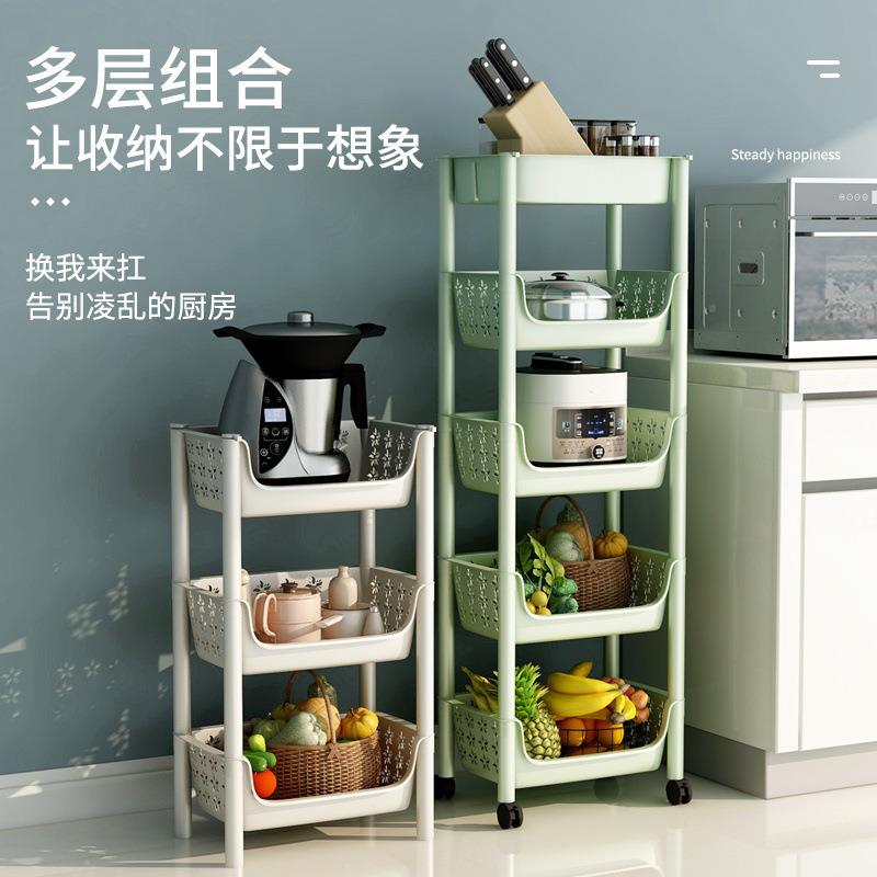 厨子房架置物架家用6sFw9w6R架蔬菜架厨房用品落地物多功能收纳菜