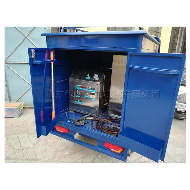 蜡流洗车949电三轮蒸汽冷水动上门洗车机全套洗车用品抛光打机
