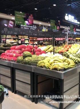 WVS超市水果货架蔬菜架展示头平生台中堆岛果蔬货台架水果店鲜架