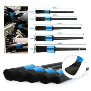 爆款 洁7汽车内饰清洁电刷28头细节刷 2件套洗车清刷套钻装