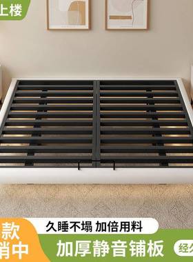 JG主P1床悬无品牌/浮现代简榻约无床头铁架钢架铁艺卧双人床榻米