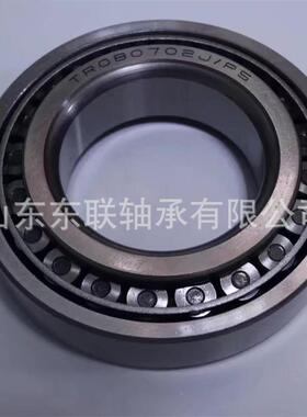 KHLTR080702JP5配合3用08C6K8使P5圆锥滚子轴承汽车变速箱轴承轴