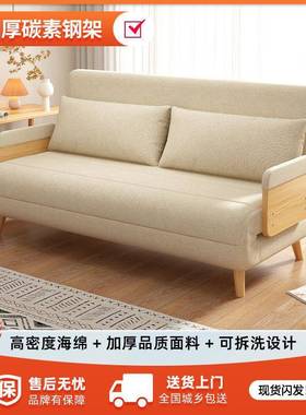 沙发床可叠两用单人折位客厅书房日式发布沙艺懒人午休躺椅AVM陪