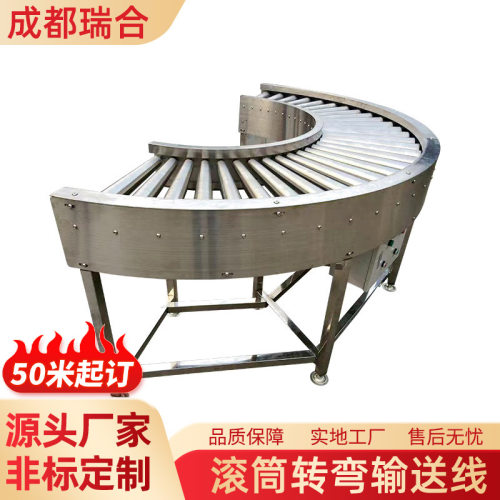 转弯滚筒线90度180度无动力分拣小型工厂传输带运输设备输送线用