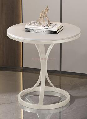 轻岩板奢边边几小茶几大理客厅沙发角几简约可移动阳台小圆石HUI6