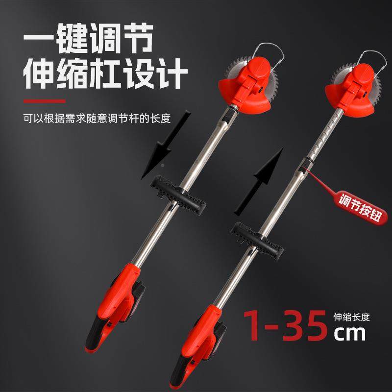 厂家现货电IAE动割草机多功家剪用锂电除草园机小型打能草机林修,农机/农具/农膜,割灌机/割草机/油锯,淘宝优惠券,粉丝福利购,淘宝优惠卷