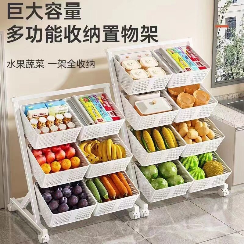 家用厨房多层移动果蔬置物架