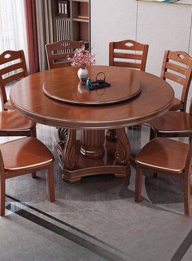 新中家式酒实木圆餐桌餐椅组合用圆形吃饭桌带转盘饭店大圆HJY桌