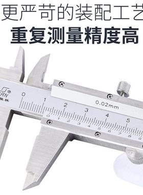 桂林桂量游标卡0-150-2尺00KRR0-300-500-6-10000mm高精度工业耐