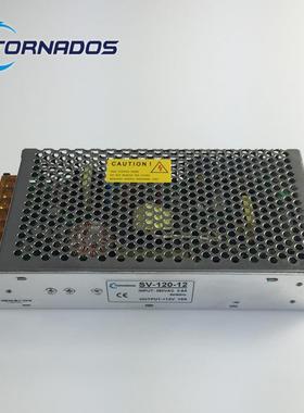 120源W工业SV-120-1开电源三相交流3变80V直流关12V直流稳压电SV-