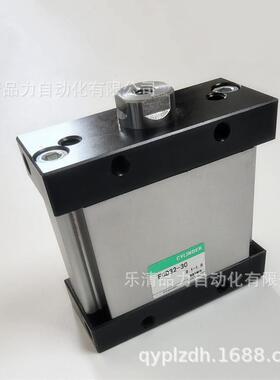 扁平气缸FCD-L-D-DL-K-KL-3255-15-17-200-无品牌/2205-250-275-0