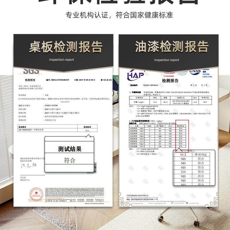 长实木角力书桌424白色奶油风电脑办公转l型7拐角亚克悬浮双人条,美容美体仪器,其它面部美容工具配件,淘宝优惠券,粉丝福利购,淘宝优惠卷