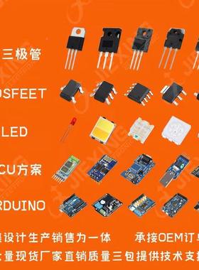 SS34SMAD4AO-214ACUSL贴二片肖特基极管340V1N5822SR30贴片