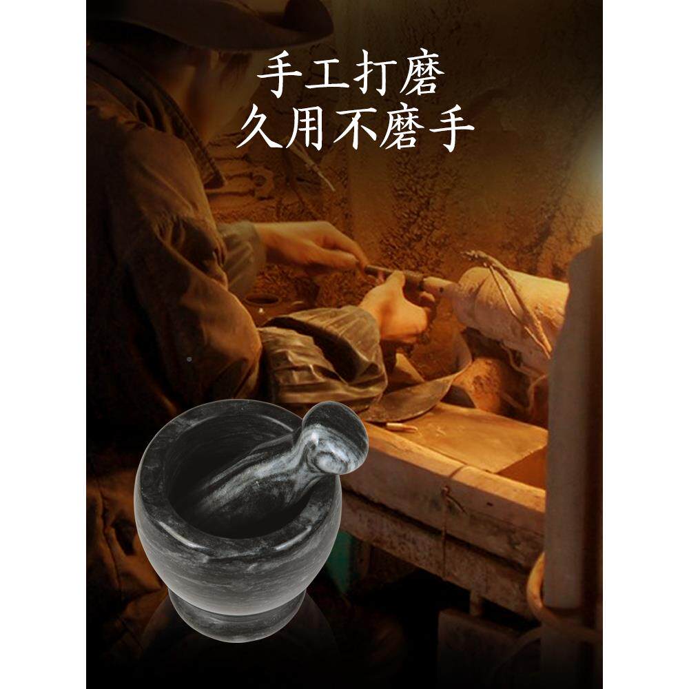 蒜子家用蒜泥HYwttkqe器大理器石木鱼石捣臼蒜石臼压蒜老器式