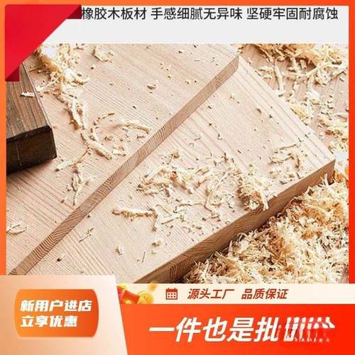 宝宝童木质家吃饭用大儿童餐椅椅子成长高脚凳实木大加宽升降654K