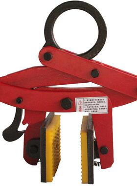 路石石夹具路牙夹石夹子石沿材具吊78994钳路边石夹路侧板夹大理