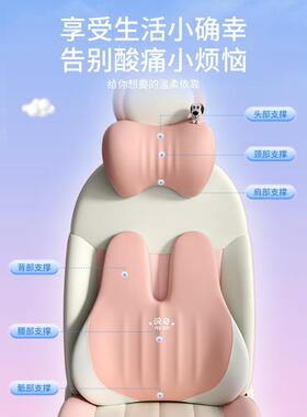 汽护车MDQ腰靠驾驶座靠背腰垫车座颈椅腰靠垫托车用头枕腰护枕