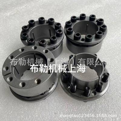 米思米免4键轴衬M2LMB0X6/LMB42X64/MLMMBERL45X67/MLMB48X70胀紧