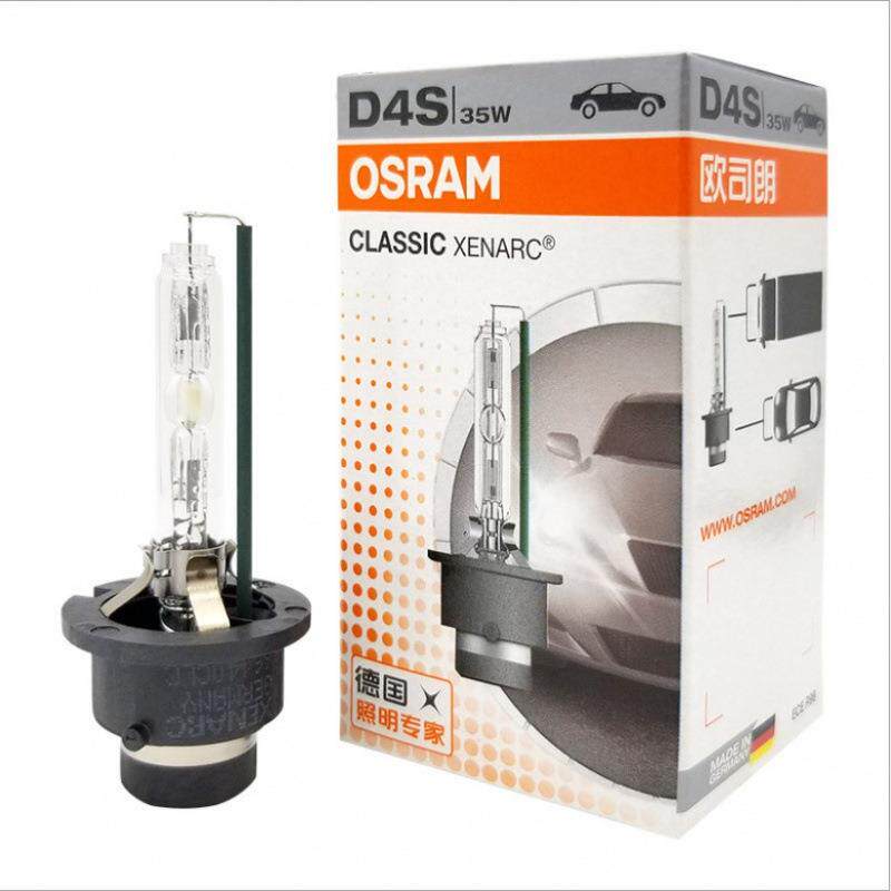 OSRAM欧司朗35W原厂D4S66440CLC400K黄P白光D4SHID氙气灯泡323d5