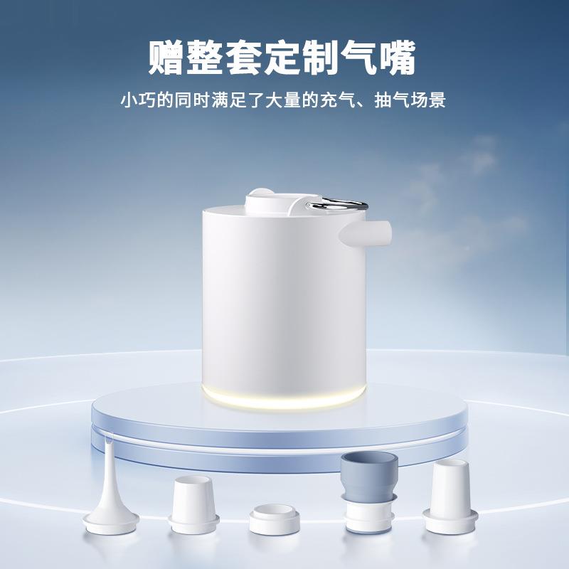 营TY800户外便携微露高电压气垫气枕抽充两用动KNE充气泵打充电型